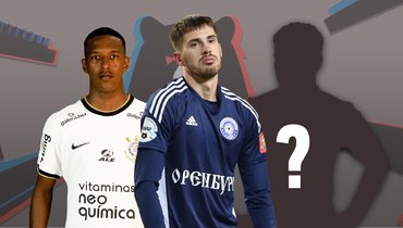 РПЛ-2022/2023: Роберто Ренан и Владимир Сычевой.