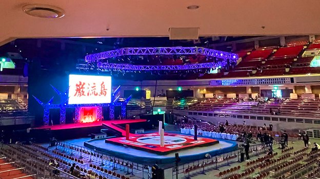 Место проведения. Фото Соцсети Место проведения. Фото Соцсети