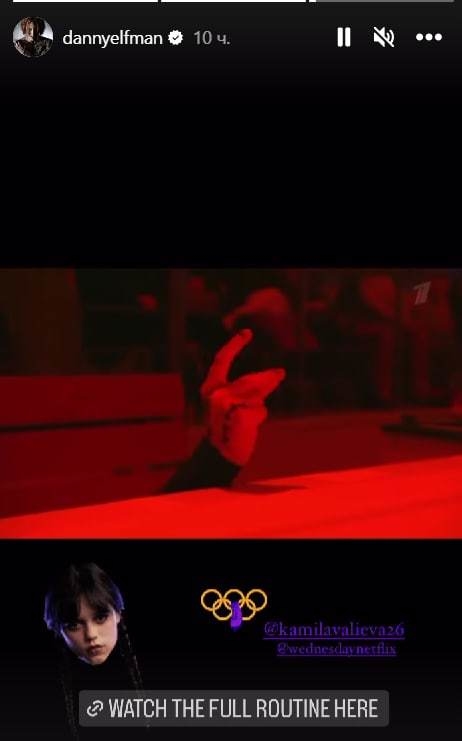 Композитор Дэнни Эльфман выложил выступление Валиевой. Фото Скриншот, Соцсети Композитор Дэнни Эльфман выложил выступление Валиевой. Фото Скриншот, Соцсети