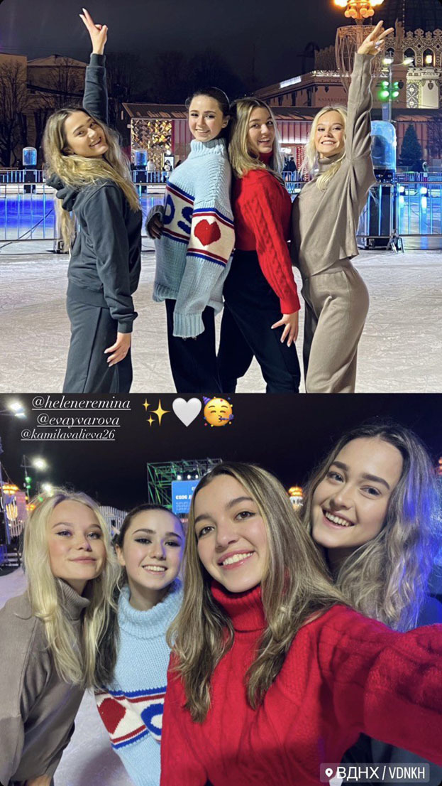 Камила Валиева, Ангелина Мельникова, Елена Еремина и Ева Уварова. Фото Соцсети Камила Валиева, Ангелина Мельникова, Елена Еремина и Ева Уварова. Фото Соцсети