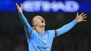 Эрлинг Холанн.