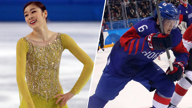 Ким Ю На и Ким Вон Чжун. Ким Ю На и Ким Вон Чжун.