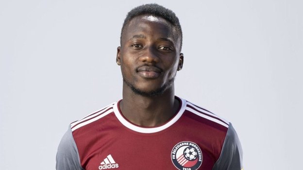 Мозес Кобнан Дэвид. Фото Соцсети Мозес Кобнан Дэвид. Фото Соцсети