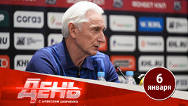 «Ак Барс» не признает ошибок