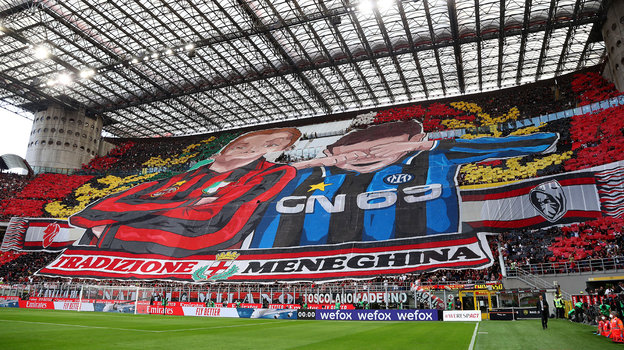 Баннер болельщиков «Милана». Фото Getty Images Баннер болельщиков «Милана». Фото Getty Images