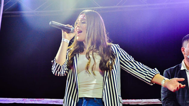 София Гусман Муньос. Фото Соцсети София Гусман Муньос. Фото Соцсети