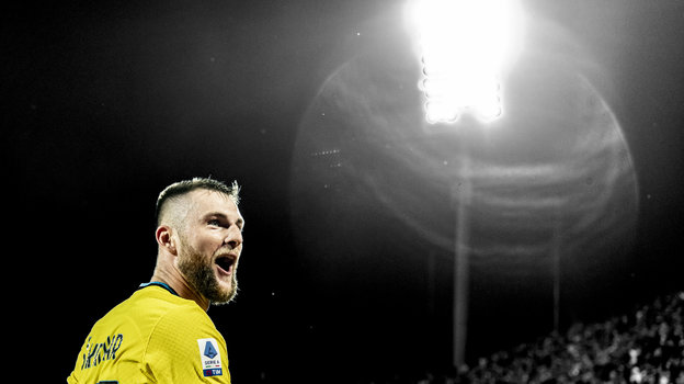 Милан Шкриньяр. Фото Global Look Press Милан Шкриньяр. Фото Global Look Press