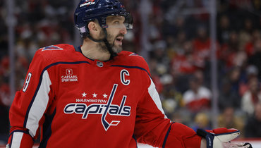 Александр Овечкин.