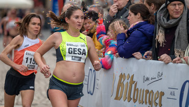 «Я в положении, а не больна». Чемпионка Европы стартовала на пятом месяце беременности