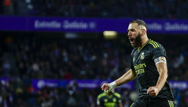 Карим Бензема, «Реал».