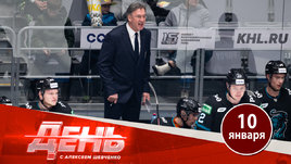 Светлов — на выход?