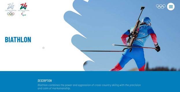 Эдуард Латыпов на сайте Милана-2026. Эдуард Латыпов на сайте Милана-2026.