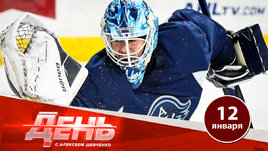 Аскарова вызвали на Матч звезд и основу «Нэшвилла»