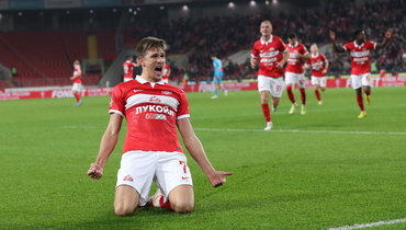 ФК «Спартак».