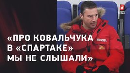 «Спартак»: что происходит. Интервью Гришина и Чудинова