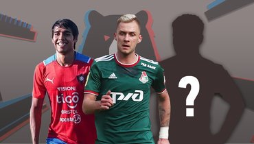 РПЛ-2022/2023: Алексис Дуарте, Дмитрий Баринов.