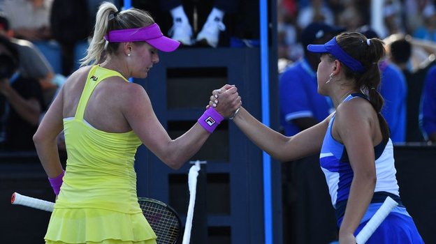 Катерина Байндль (слева) и Камилла Рахимова. Фото AFP Катерина Байндль (слева) и Камилла Рахимова. Фото AFP