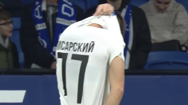 Владимир Писарский. Фото Скриншот трансляции Владимир Писарский. Фото Скриншот трансляции