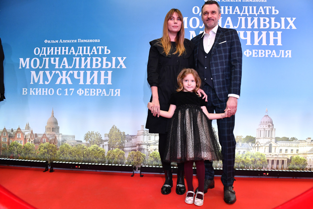 Павел Трубинер и Юлия Мельникова с дочерью. Фото Global Look Press Павел Трубинер и Юлия Мельникова с дочерью. Фото Global Look Press