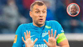 «Дзюба сам себя уже боится. А руководству «Локо» надо упасть в ноги Семину». Интервью Бормана