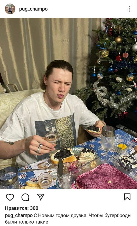 Константин Ивлиев. Фото Соцсети Константин Ивлиев. Фото Соцсети