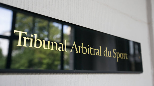 CAS. Фото Global Look Press CAS. Фото Global Look Press