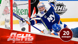 Сорокин едет на Матч звезд НХЛ