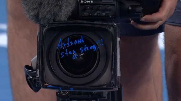 Послание Карена Хачанова. Послание Карена Хачанова.