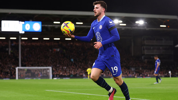 Мэйсон Маунт. Фото Reuters Мэйсон Маунт. Фото Reuters