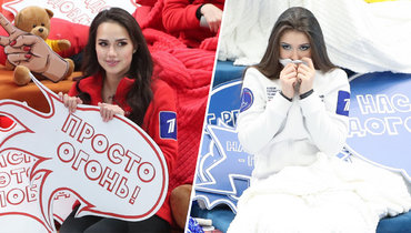 Кубок Первого канала по фигурному катанию.