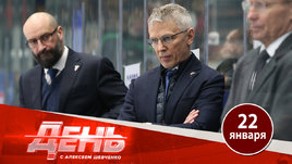 Ларионов хочет сделать «Торпедо» лидером КХЛ