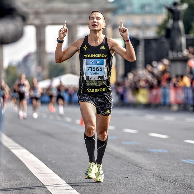 Вадим Янгиров. Фото Соцсети Вадим Янгиров. Фото Соцсети