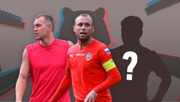 РПЛ-2022/2023: Артем Дзюба, Денис Глушаков.