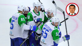 «Большая разница в зарплате не говорит о мастерстве». Интервью с генеральным директором «Салавата»