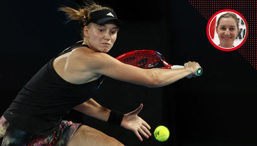 Елена Рыбакина.