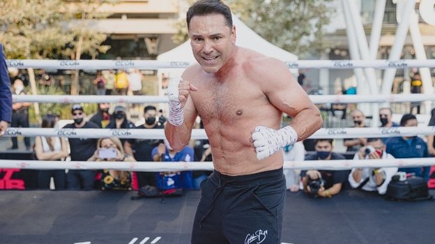 Оскар Де Ла Хойя. Фото Boxing Photos Оскар Де Ла Хойя. Фото Boxing Photos