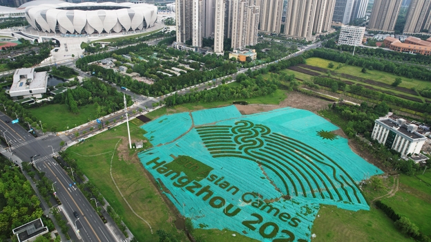 Азиатские игры. Фото Global Look Press Азиатские игры. Фото Global Look Press