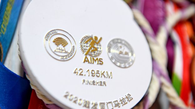 Медали на Азиатских играх. Фото Global Look Press Медали на Азиатских играх. Фото Global Look Press