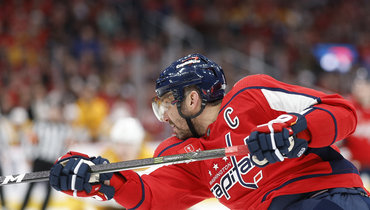 Александр Овечкин.