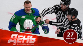 Зеленое дерби в разрезе: специальный репортаж Шевченко