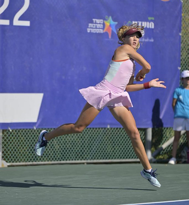 Мирра Андреева. Фото Соцсети Мирра Андреева. Фото Соцсети