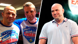 «Готов драться с Даной Уайтом по ММА». Американский менеджер Федора: большое интервью