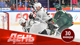 Безобразная игра «Трактора»