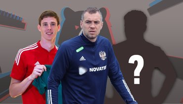 РПЛ-2022/2023: Херман Конти, Артем Дзюба.