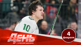 Нереальный хоккей и выбитые зубы в Питере