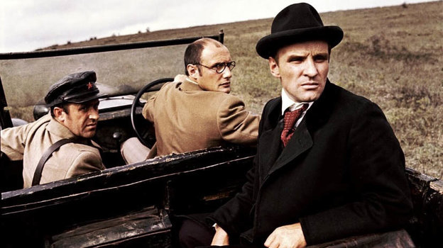 Кадр из фильма «Свой среди чужих, чужой среди своих». Кадр из фильма «Свой среди чужих, чужой среди своих».