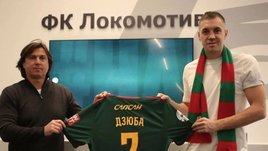 Дзюба начнет против «Спартака» и Карпина. Это — огонь!