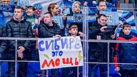 «Славься, Сибирь». Болельщиков из Новосибирска обвинили в осквернении гимна России — но это полный абсурд
