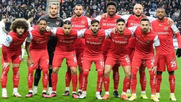 ФК «Хатайспор».