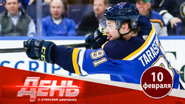 Тарасенко перешел в «Рейнджерс»